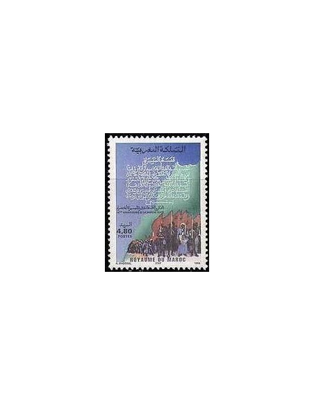 Maroc N° 1171 Neuf **