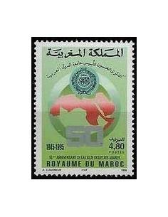 Maroc N° 1175 Neuf **