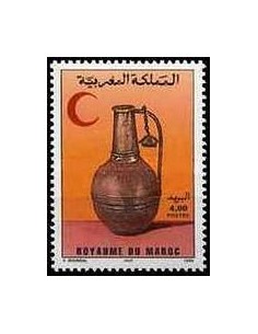 Maroc N° 1176 Neuf **