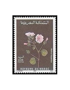 Maroc N° 1177 Neuf **