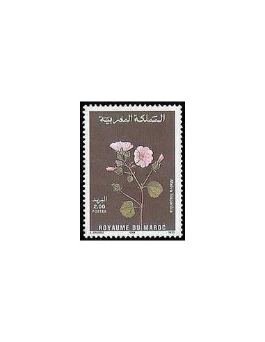 Maroc N° 1177 Neuf **