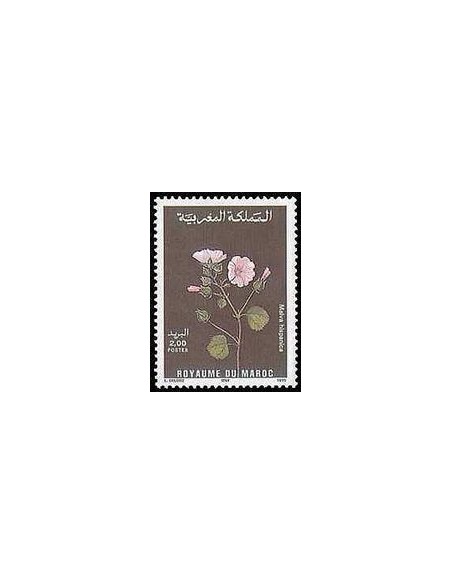 Maroc N° 1177 Neuf **