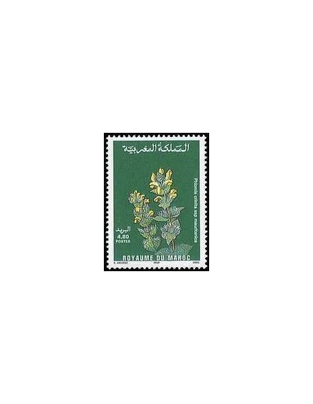 Maroc N° 1178 Neuf **