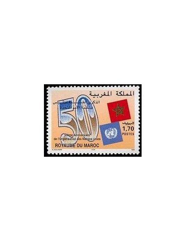 Maroc N° 1182 Neuf **
