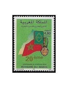 Maroc N° 1185 Neuf **