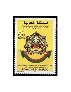 Maroc N° 1189 Neuf **