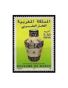 Maroc N° 1191 Neuf **