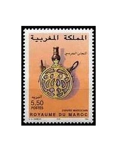 Maroc N° 1194 Neuf **