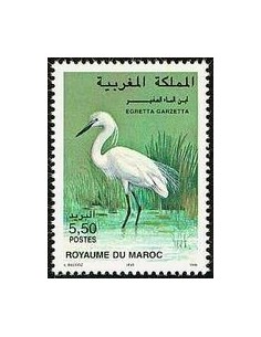 Maroc N° 1201 Neuf **