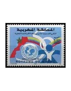 Maroc N° 1205 Neuf **