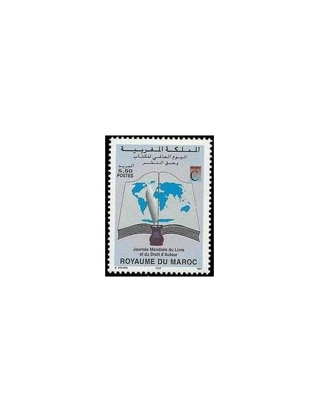 Maroc N° 1211 Neuf **