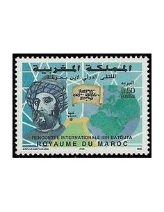 Maroc N° 1212 Neuf **