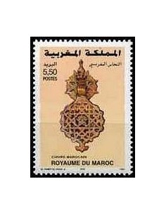 Maroc N° 1213 Neuf **