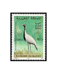 Maroc N° 1214 Neuf **