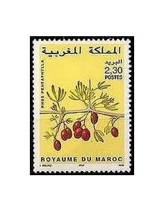 Maroc N° 1219 Neuf **