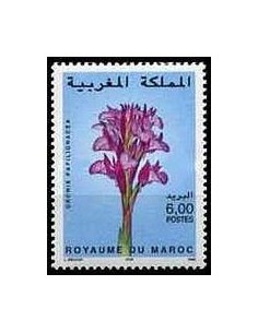 Maroc N° 1220 Neuf **