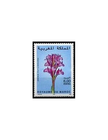 Maroc N° 1220 Neuf **
