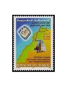 Maroc N° 1221 Neuf **