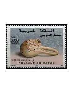 Maroc N° 1224 Neuf **