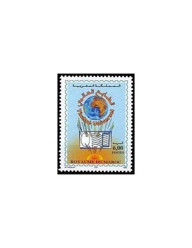 Maroc N° 1228 Neuf **
