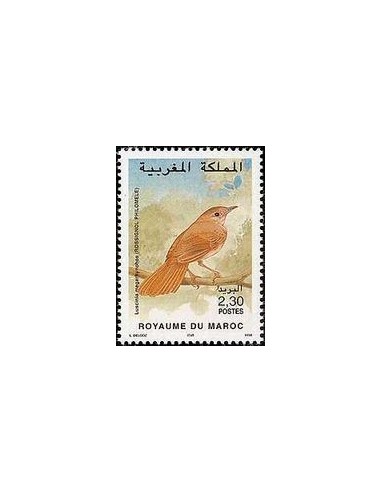 Maroc N° 1229 Neuf **