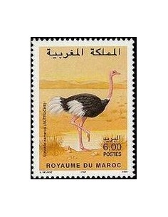 Maroc N° 1230 Neuf **