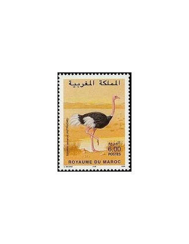 Maroc N° 1230 Neuf **