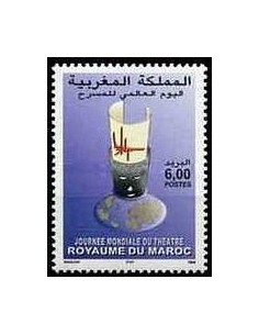 Maroc N° 1234 Neuf **