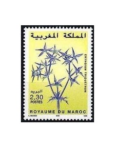 Maroc N° 1235 Neuf **