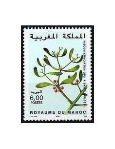 Maroc N° 1236 Neuf **