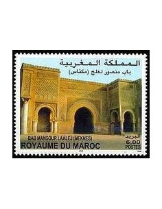 Maroc N° 1237 Neuf **