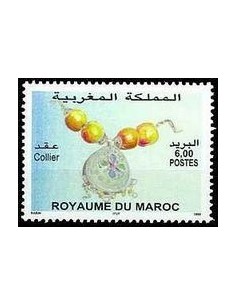 Maroc N° 1238 Neuf **