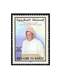 Maroc N° 1240 Neuf **