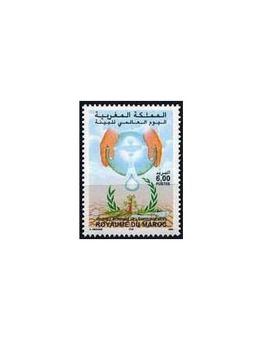 Maroc N° 1241 Neuf **