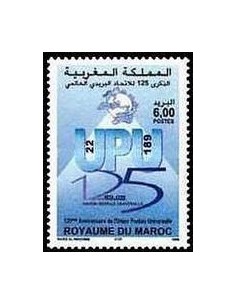 Maroc N° 1242 Neuf **