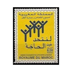 Maroc N° 1245 Neuf **