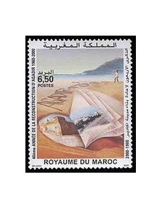 Maroc N° 1254 Neuf **