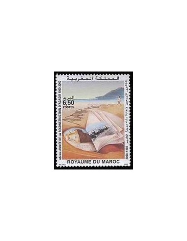 Maroc N° 1254 Neuf **