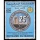 Maroc N° 1255 Neuf **