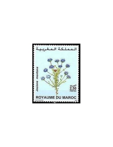 Maroc N° 1257 Neuf **