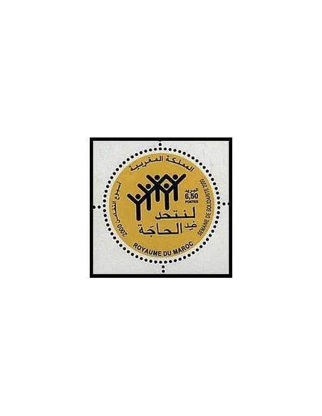 Maroc N° 1269 Neuf **