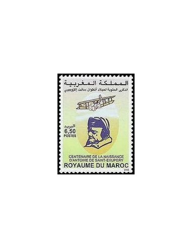 Maroc N° 1272 Neuf **