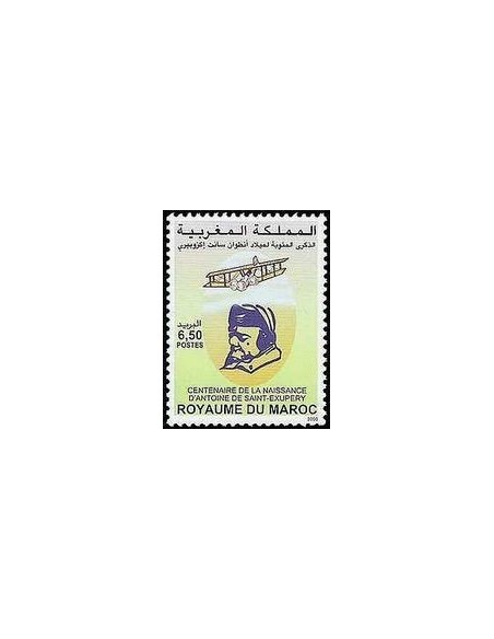 Maroc N° 1272 Neuf **