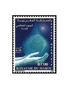 Maroc N° 1277 Neuf **