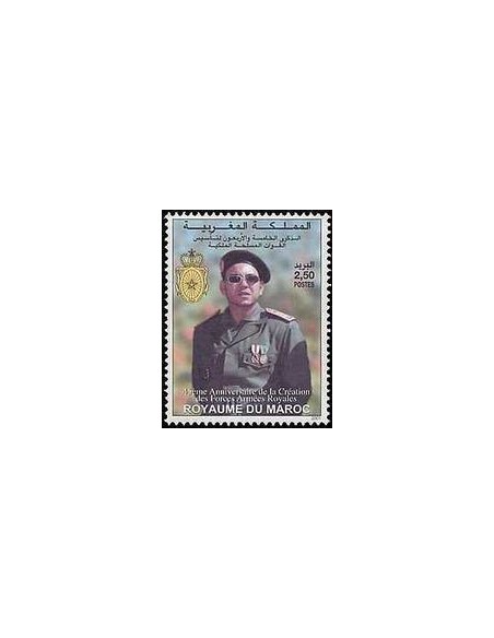 Maroc N° 1280 Neuf **