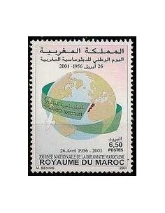 Maroc N° 1284 Neuf **