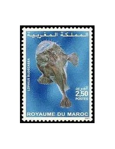 Maroc N° 1289 Neuf **