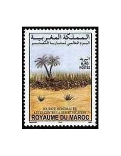 Maroc N° 1294 Neuf **