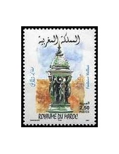 Maroc N° 1298 Neuf **