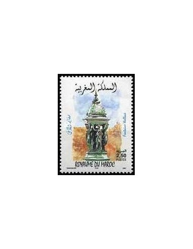 Maroc N° 1298 Neuf **